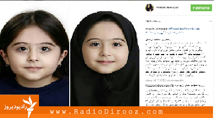 شرایط گرفتن پاسپورت برای خانم ها