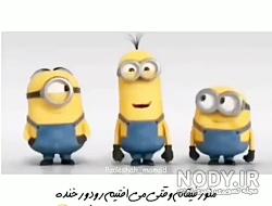 شعر خل و چل بازی شعر خل و چل بازی