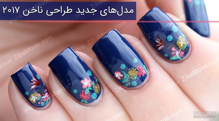 طرح ناخن تابستانی ساده طرح ناخن تابستانی ساده