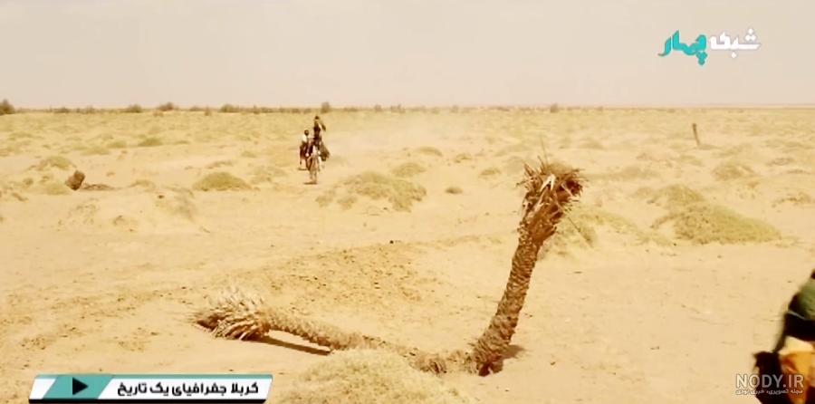 عاشورا دروغ بزرگ