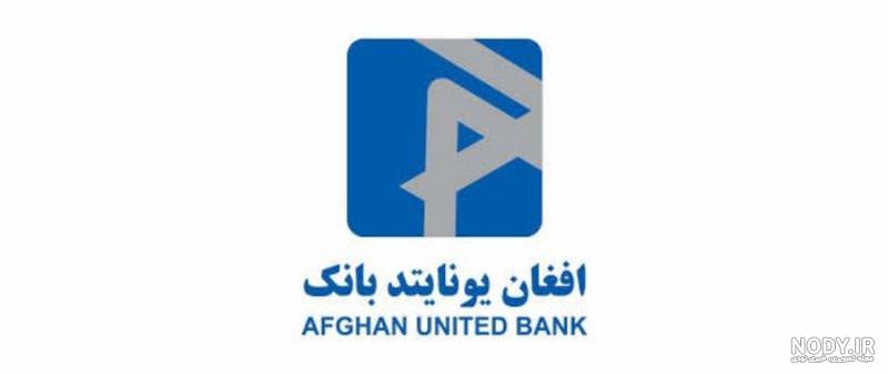 عزیزی بانک عزیزی بانک