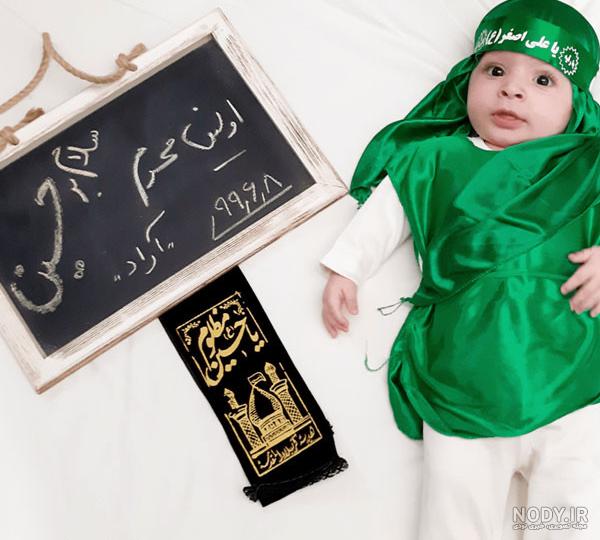 عکاسی محرم
