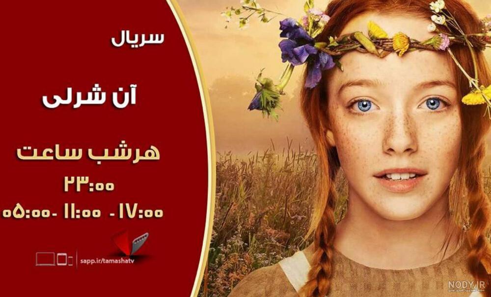 عکس آنشرلی واقعی برای پروفایل عکس آنشرلی واقعی برای پروفایل