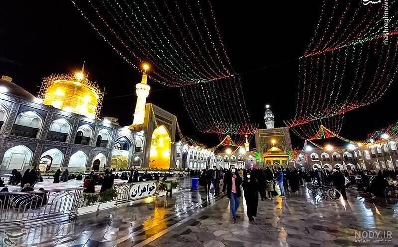عکس از امام رضا حرم عکس از امام رضا حرم