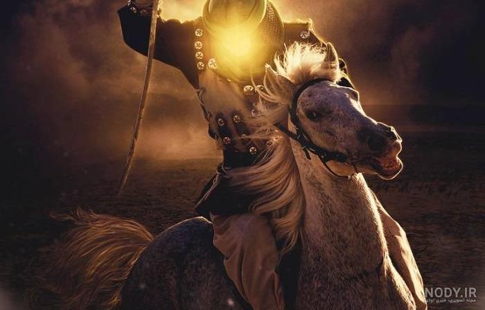 عکس امام حسین علیه السلام واقعی مختار