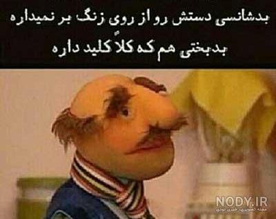 عکس برای گروه خانوادگی زنانه عکس برای گروه خانوادگی زنانه