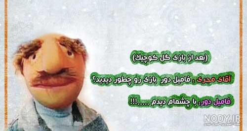 عکس برای گروه واتساپ دخترانه عکس برای گروه واتساپ دخترانه