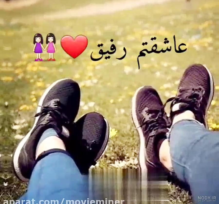 عکس تولد دوستانه دخترانه عکس تولد دوستانه دخترانه