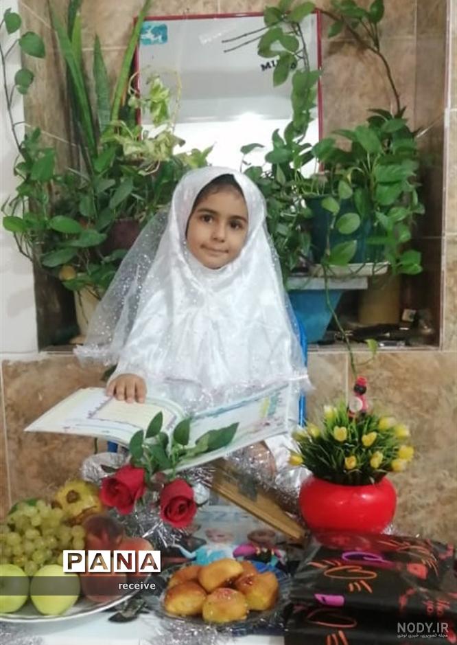 عکس جشن قران