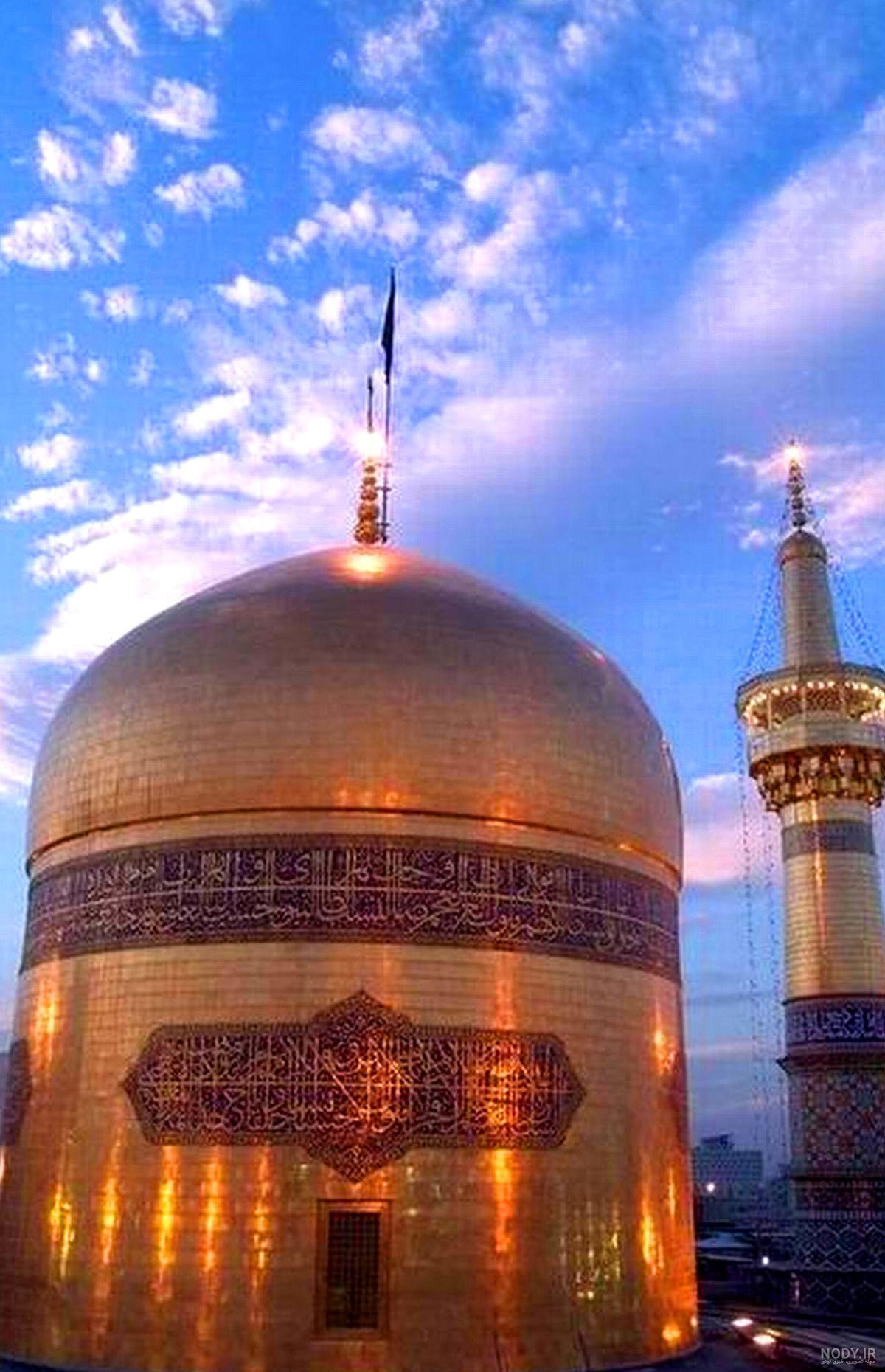 عکس حرم امام رضا در شب عکس حرم امام رضا در شب