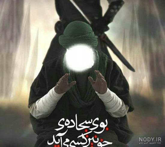عکس حرم امام علی شهادت عکس حرم امام علی شهادت