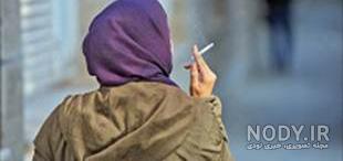 عکس دختر با سیگار فیک