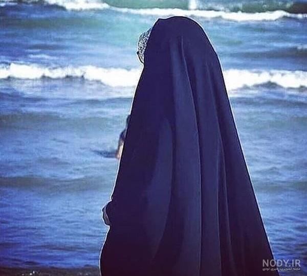 عکس دختر چادری پشت سر عکس دختر چادری پشت سر