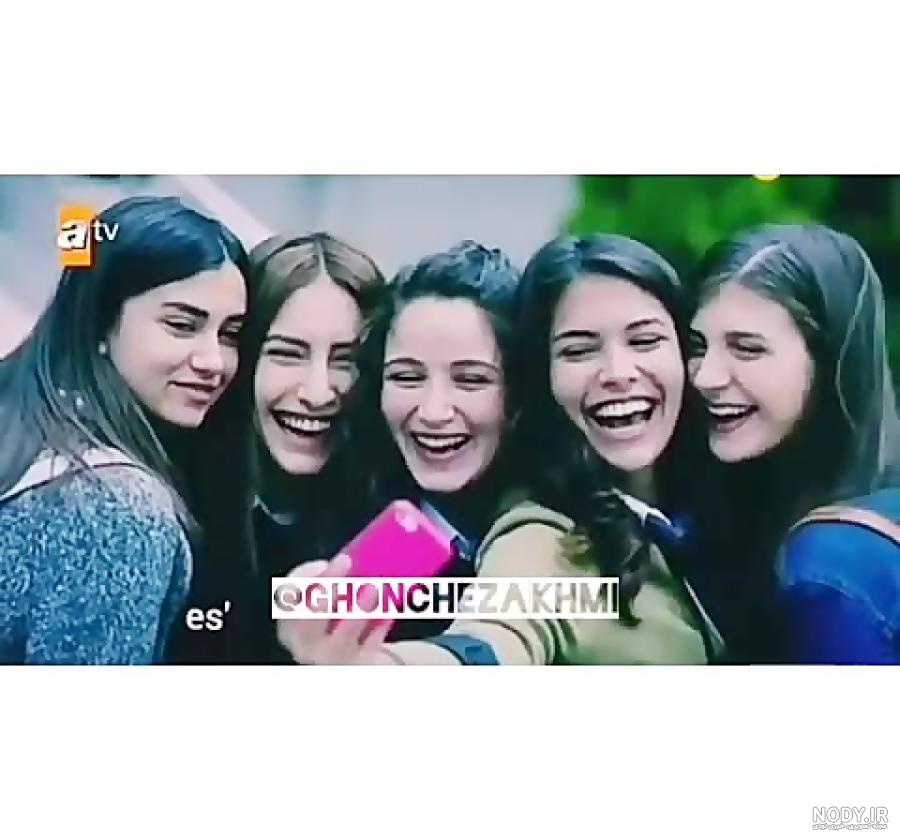 عکس رفیق دخترونه بدون نوشته عکس رفیق دخترونه بدون نوشته