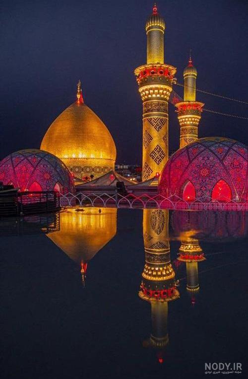 عکس زمینه حرم عکس زمینه حرم