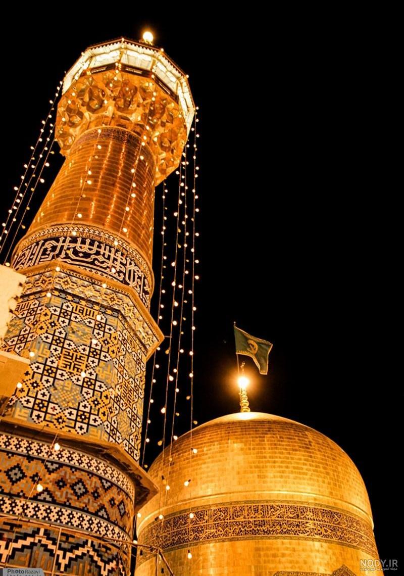 عکس زمینه حرم امام رضا