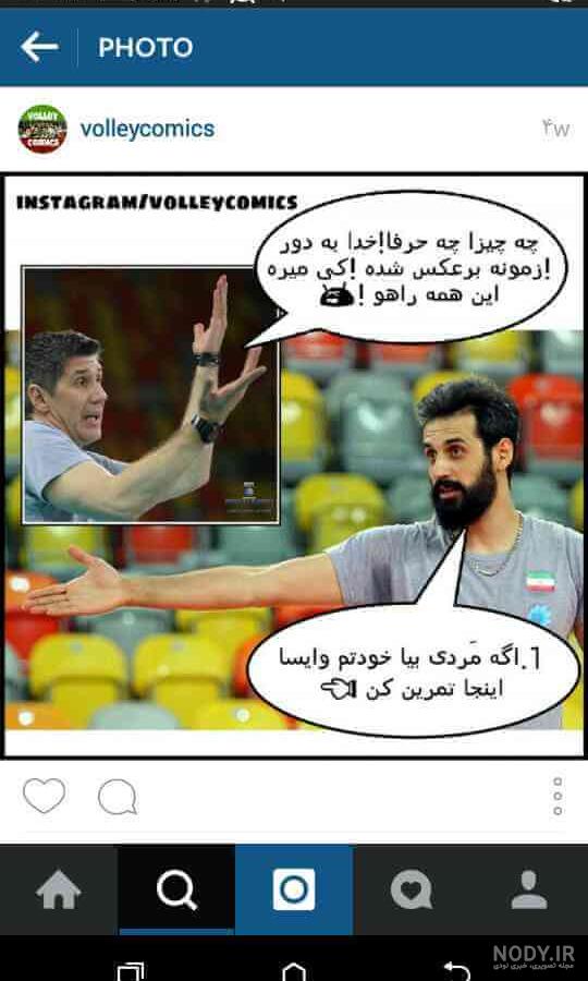 عکس سبیل مردانه عکس سبیل مردانه