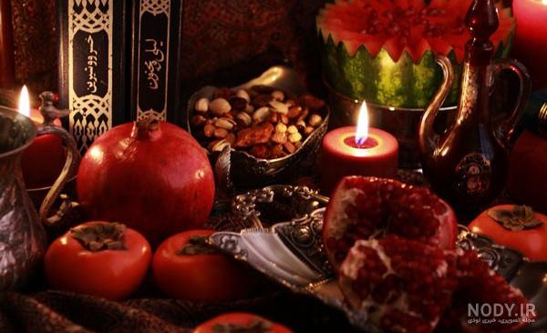 عکس سفره شب یلدا عکس سفره شب یلدا