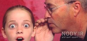 عکس سوسک ترسناک عکس سوسک ترسناک
