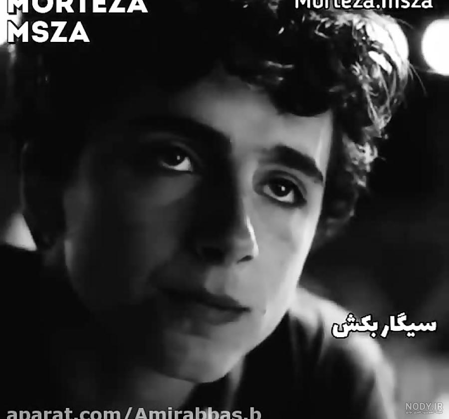 عکس سیگار در دست