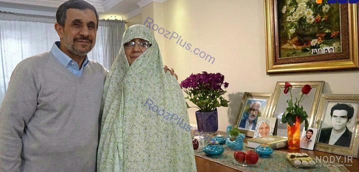 عکس عاشقانه دونفره در مشهد