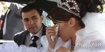 عکس عروس و داماد شب