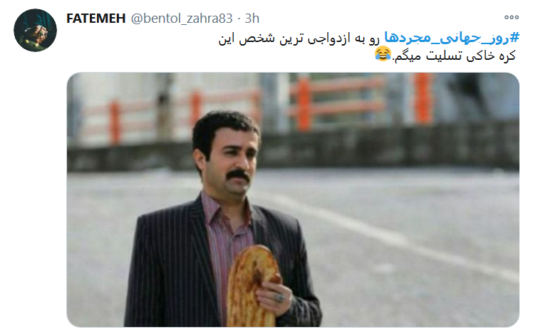 عکس عقاب سرخ عکس عقاب سرخ