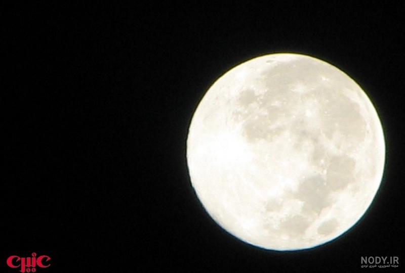 عکس ماه چهارده