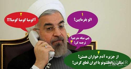 عکس مرد خنده دار عکس مرد خنده دار