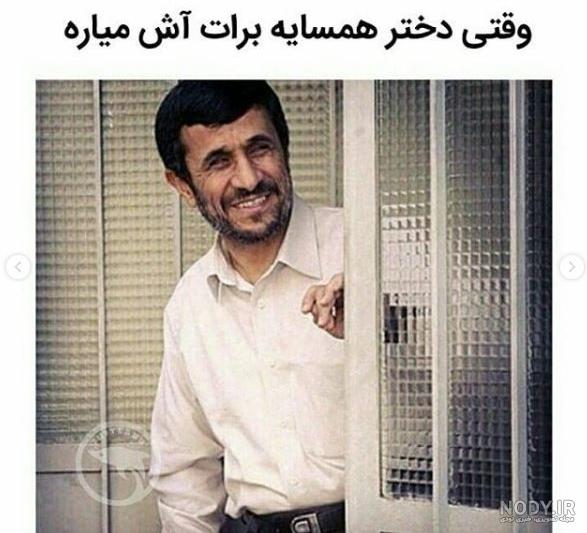 عکس مرد سیبیلو خنده دار عکس مرد سیبیلو خنده دار