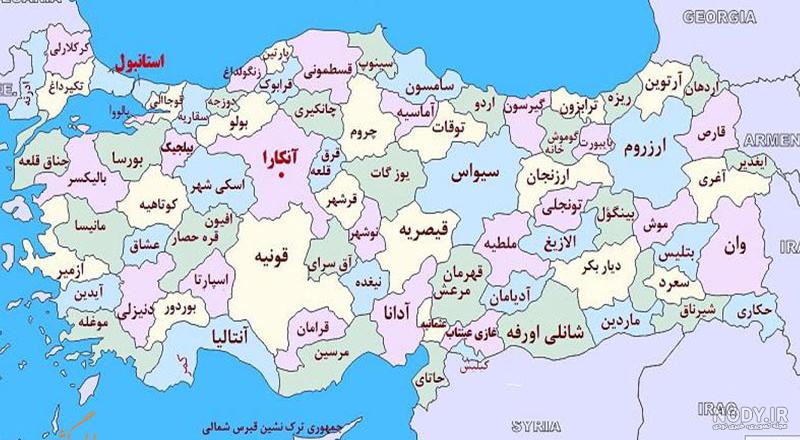 عکس نقشه ایران و ترکیه