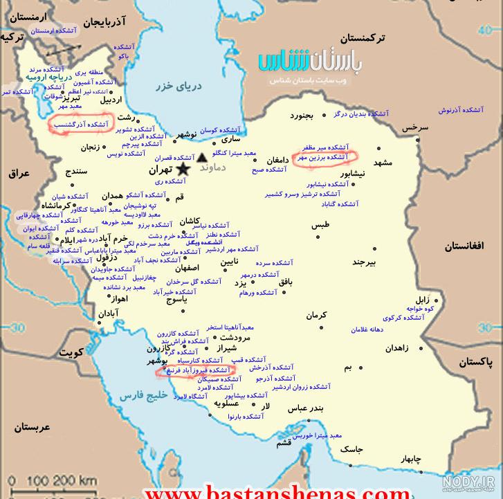 عکس نقشه گنج واقعی