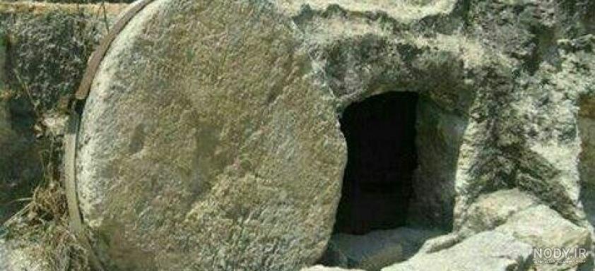 عکس نقشه گنج واقعی در ایران