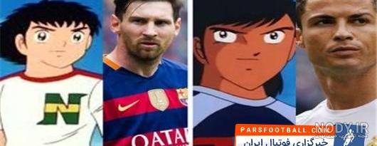 عکس واقعی سوباسا و تارو عکس واقعی سوباسا و تارو