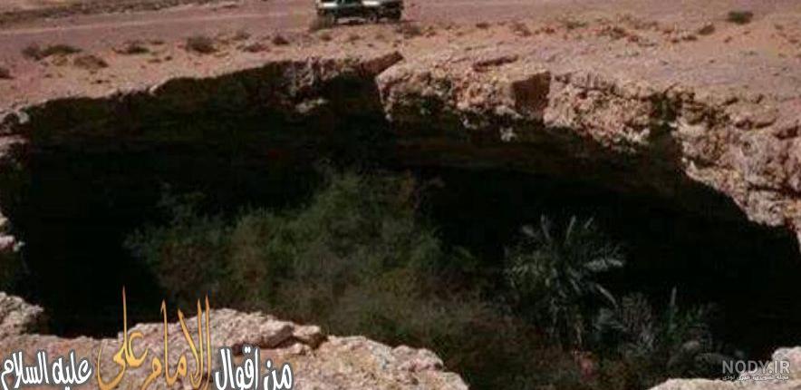 عکس واقعی صحرای کربلا