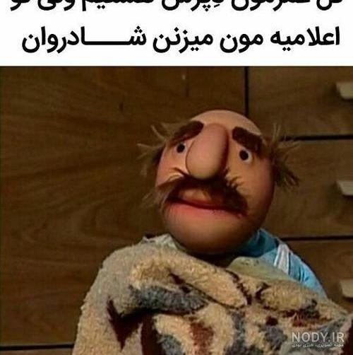 عکس پروفایل خانوادگی عکس پروفایل خانوادگی