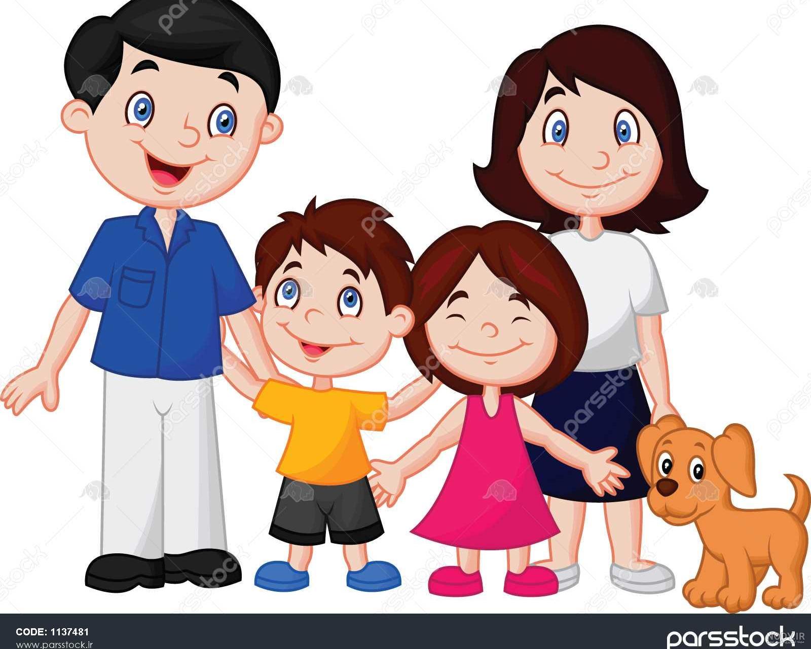 عکس پروفایل فامیلی