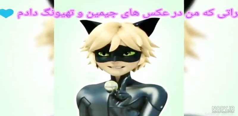 عکس کارتونی جونگ کوک