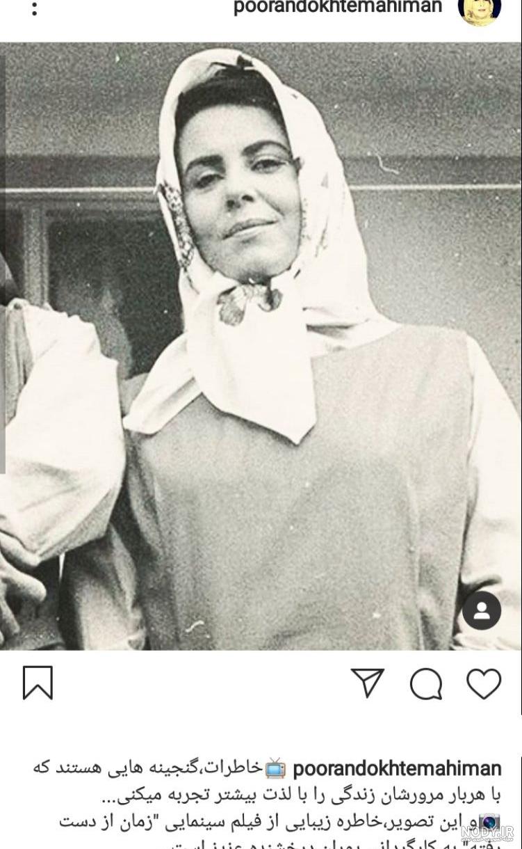 عکس کلبه عمو پورنگ