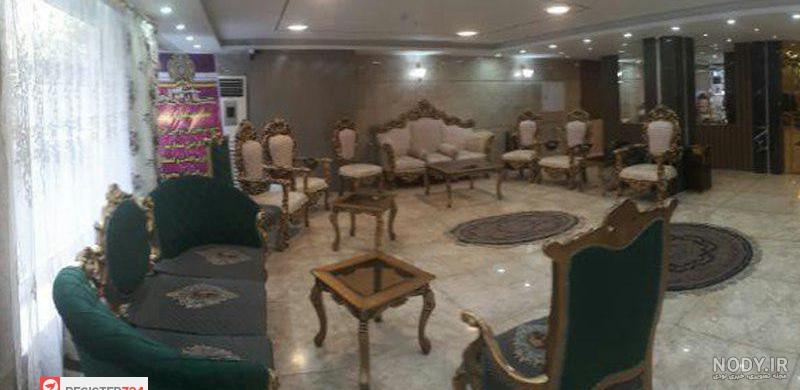 عکسهای هتل یزدان مشهد عکسهای هتل یزدان مشهد