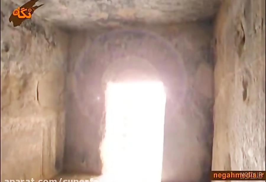 فرزندان کوروش