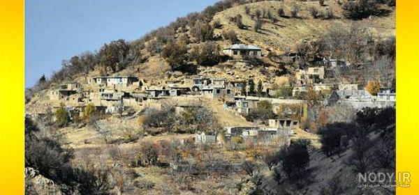 قدیمی ترین روستای ایران