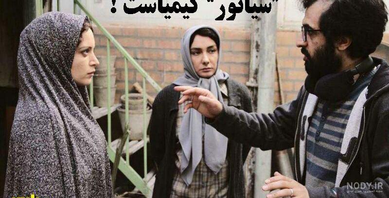قرص سیانور را از کجا بخریم