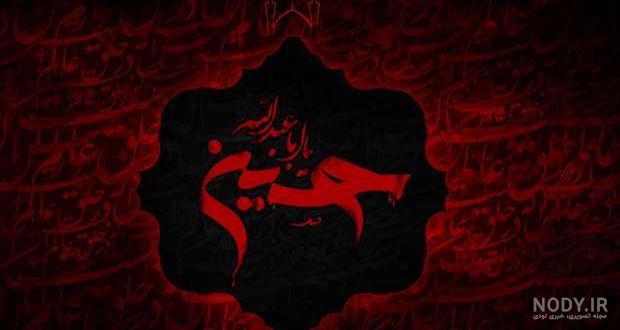 قیمت تابلو نقاشی حدیث کسا