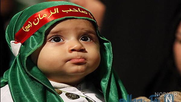 ماهگرد محرمی نوزاد