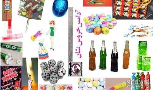 متن در مورد دوران کودکی به انگلیسی متن در مورد دوران کودکی به انگلیسی