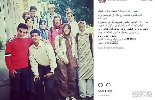 مهرداد مصلحی در کلبه عمو پورنگ
