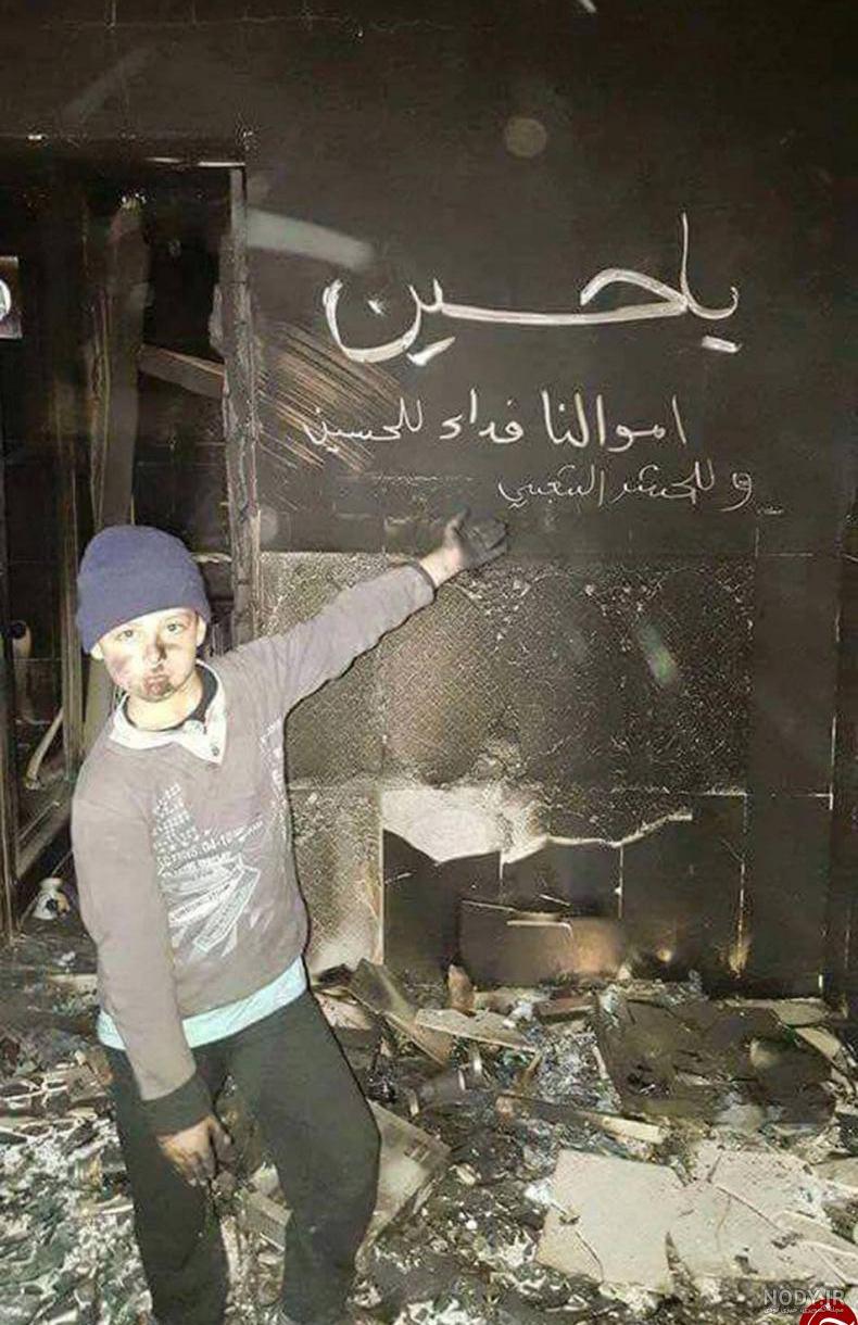 نقاشی اسب امام حسین در روز عاشورا