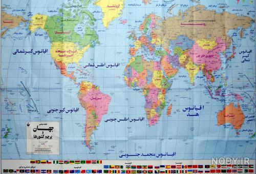 نقشه طبیعی جهان نقشه طبیعی جهان