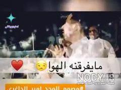 وضعیت واتساپ عربی حزینه